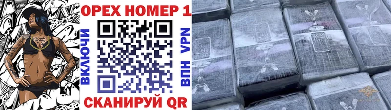 КОКАИН Fish Scale  дарк нет состав  Пикалёво 