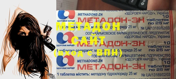тгк Алзамай