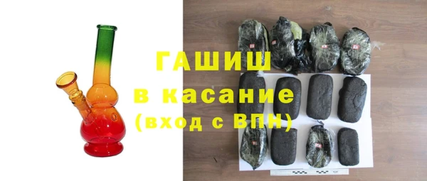 герыч Алексин
