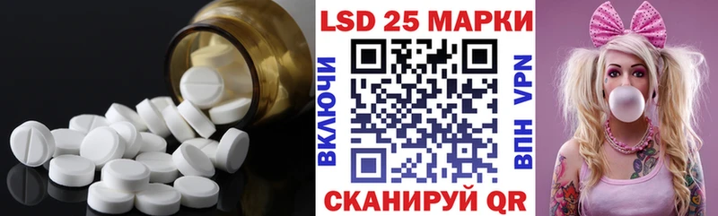 ЛСД экстази ecstasy  Пикалёво 
