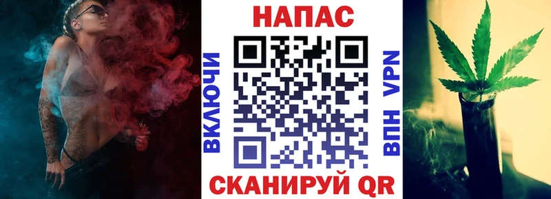 Бошки марихуана сатива  KRAKEN маркетплейс  Пикалёво 